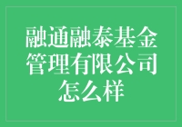 理财智慧,财富相交 相交线财经